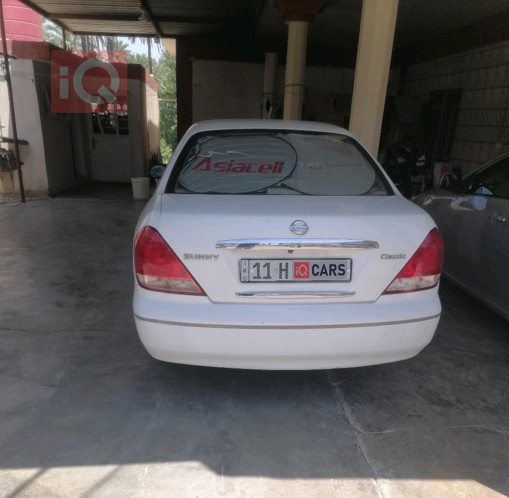 نيسان صني